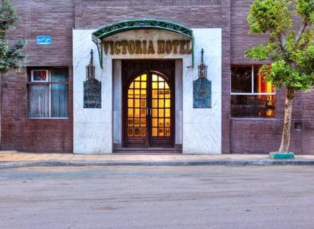Отель Victoria