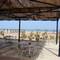Отель Yara Beach Club