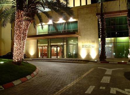 Отель Herbert Samuel Hod Dead Sea Hotel