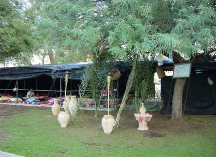 Отель Leonardo Inn