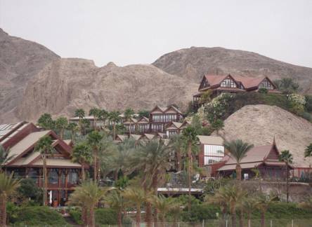 Отель Orchid Eilat Hotel