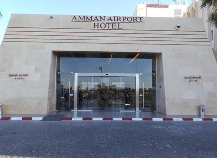 Отель Amman Airport Hotel
