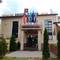 Отель Renion Zyliha Hotel
