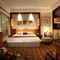 Отель Beijing Minzu Hotel