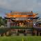Отель Swissotel Sanya Yalong Bay