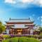 Отель Swissotel Sanya Yalong Bay