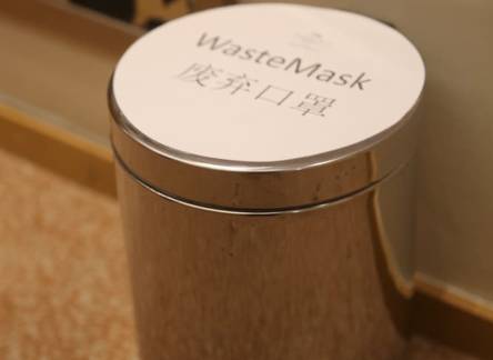 Отель Kempinski