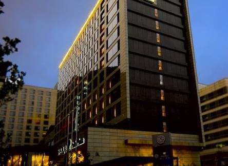 Отель Park Plaza Beijing Wangfujing