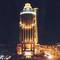 Отель Qingdao Kilin Crown