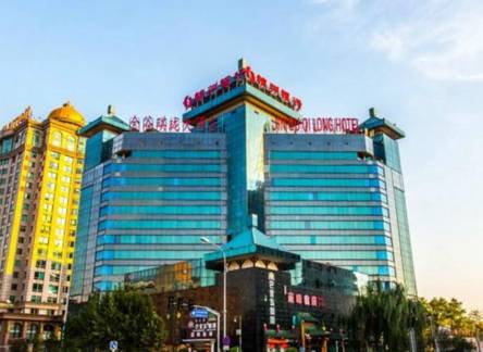 Отель Zhong Gu Hotel