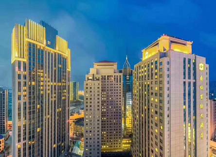 Отель Shangri-La Hotel Dalian