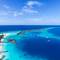 Отель Constance Halaveli Resort Maldives