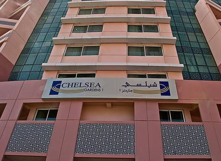 Отель Chelsea Gardens Hotel Apartment