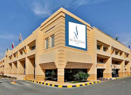 Отель City Seasons Al Ain