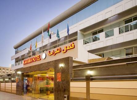 Отель Fortune Karama Hotel