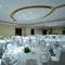 Отель Millennium Central Mafraq Hotel