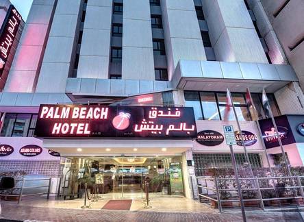 Отель Palm Beach