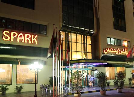 Отель Spark Residence Deluxe Hotel Apartments