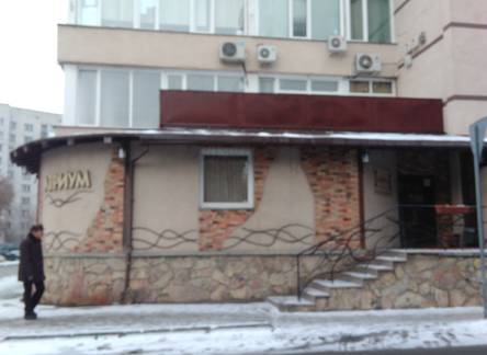 Отель Атриум
