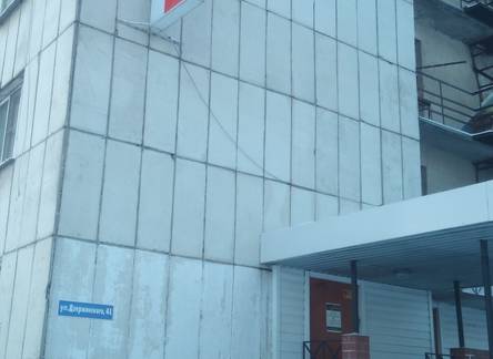 Отель Атриум -2