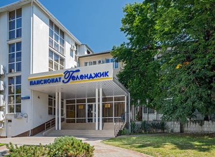 Отель Пансионат Геленджик