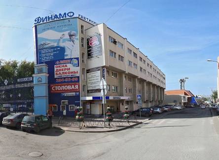 Отель Динамо