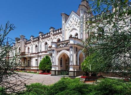 Отель Санаторий Истокъ
