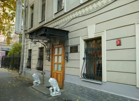 Отель Камердинер