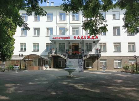 Отель Санаторий Надежда