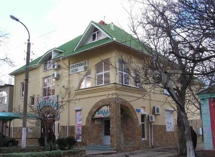 Отель Ямал