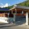 Отель Bernique Guesthouse