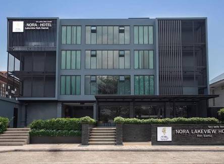 Отель Floral Hotel Lakeview Koh Samui