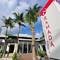 Отель Ramada Phuket Southsea