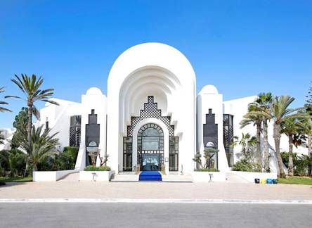 Отель Radisson Blu Palace Resort & Thalasso