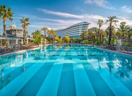 Отель Concorde De Luxe Resort