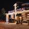 Отель Grand Uysal Beach Hotel