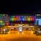 Отель Nova Park Hotel