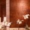 Отель Park Hyatt Hotel Istanbul - Macka Palas