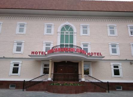 Отель Hotel Grand Samarkand Superior B