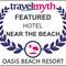 Отель Oasis Beach Resort
