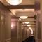 Отель Dai-Ichi Hotel Tokyo
