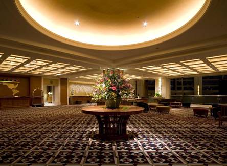Отель Imperial Hotel Osaka