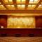 Отель Imperial Hotel Osaka