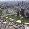 Отель Imperial Hotel Osaka