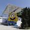 Отель Armonia Holiday Village & Spa