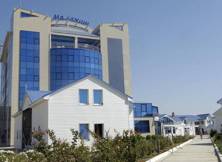Отель Пансионат Малахит