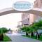 Отель Dogan Beach Resort & Spa Hotel