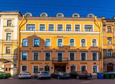 Отель Cronwell Inn Стремянная