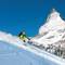 Отель Breithorn