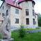 Отель Jermuk Verona Resort